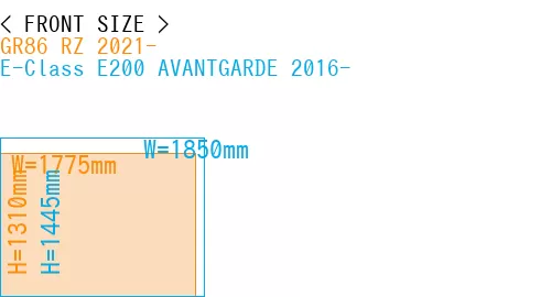#GR86 RZ 2021- + E-Class E200 AVANTGARDE 2016-